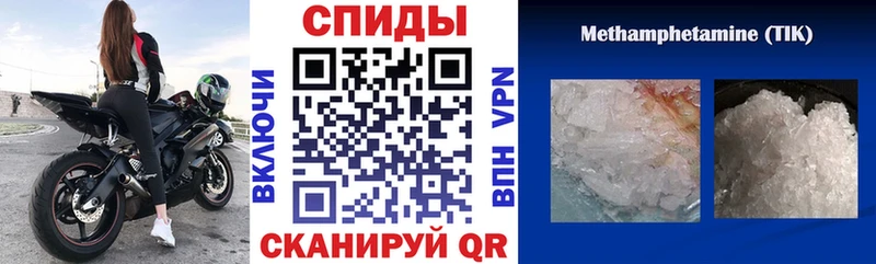 АМФ Premium  Куртамыш 