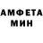 КЕТАМИН VHQ Aryan Ybiernas