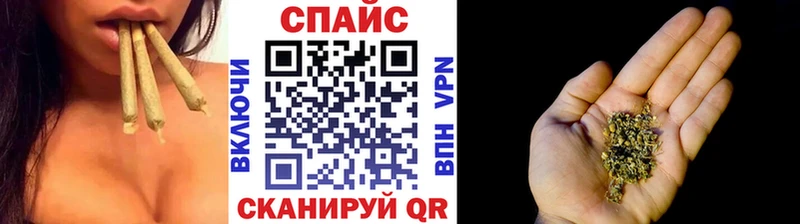 БУТИРАТ Butirat  Куртамыш 