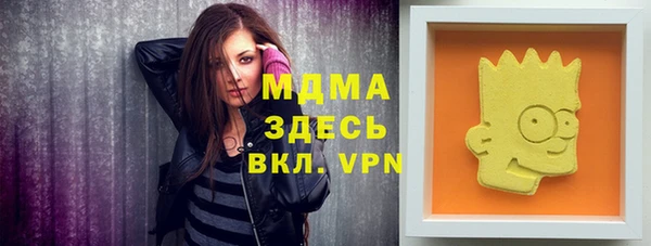 2c-b Алзамай