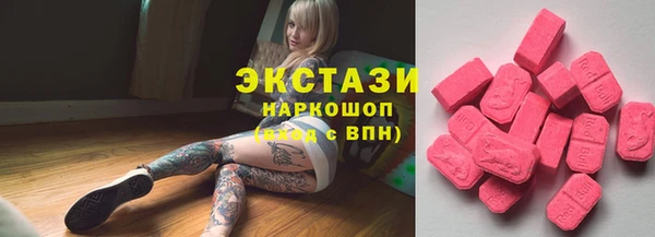 хмурый Абдулино