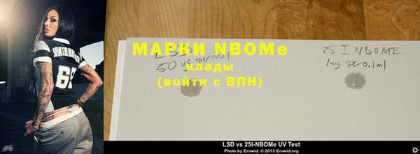 МДПВ Абинск