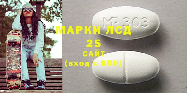 2c-b Алзамай