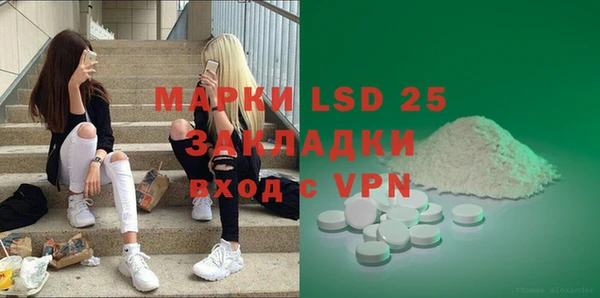 хмурый Абдулино