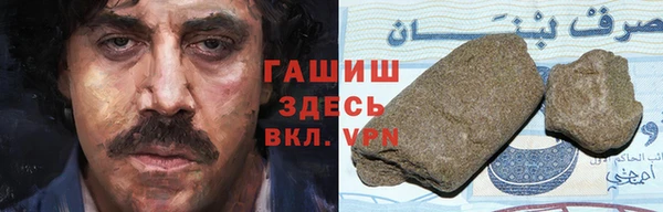 2c-b Алзамай