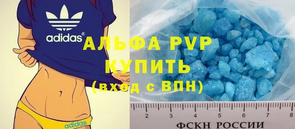 герыч Алексин