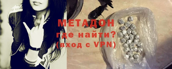 МДПВ Абинск